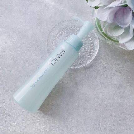 マイルドクレンジング オイル/ファンケル/オイルクレンジングを使ったクチコミ(1枚目)