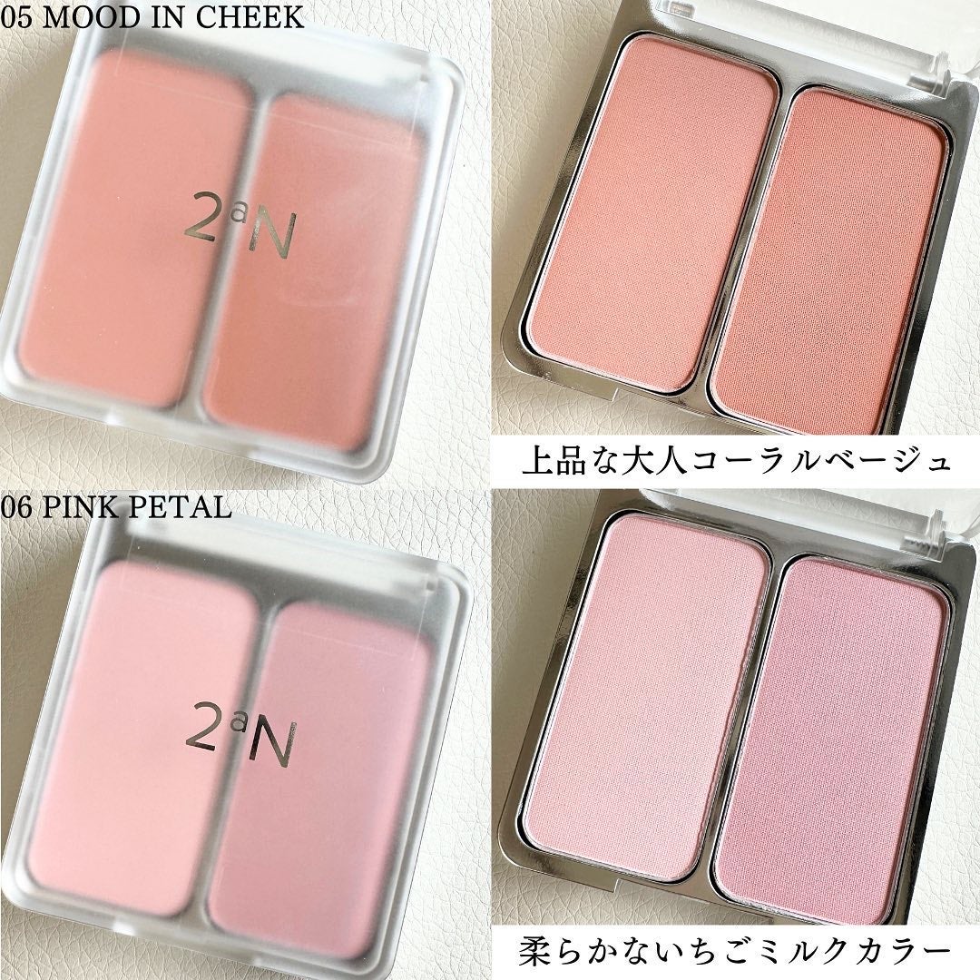 デュアルチーク/2aN/パウダーチークを使ったクチコミ(5枚目)