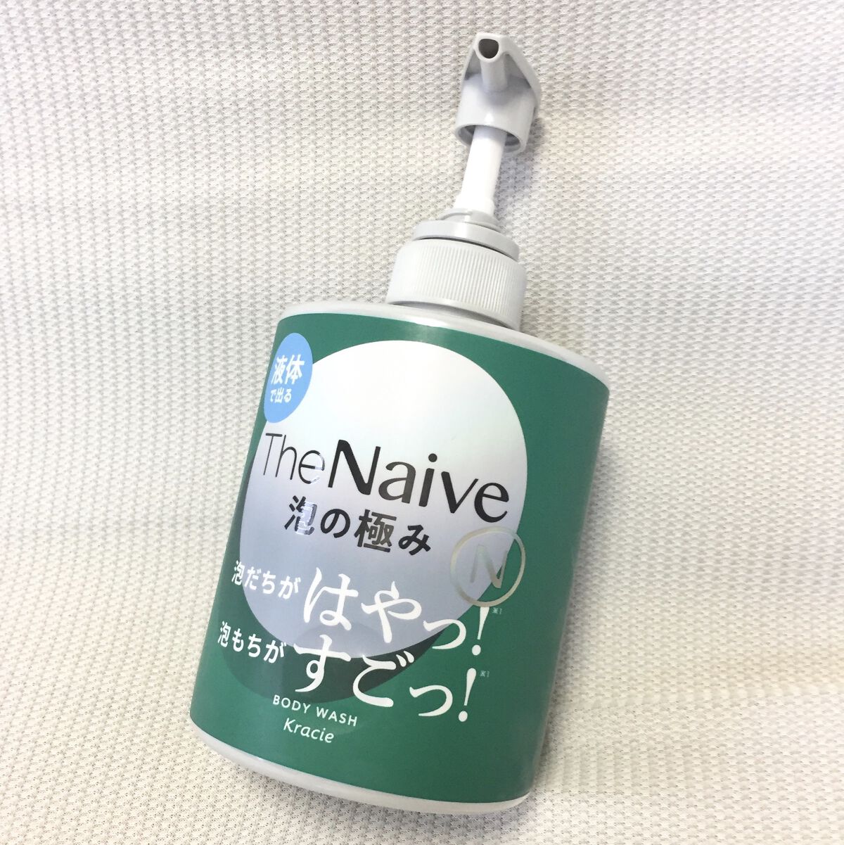 The Naive ボディソープ 液体タイプ　/ナイーブ/ボディソープを使ったクチコミ（1枚目）