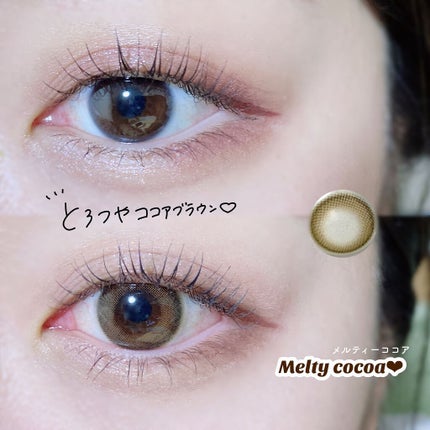 Chu's me 1day/Chu's me/ワンデー(1DAY)カラコンを使ったクチコミ(3枚目)