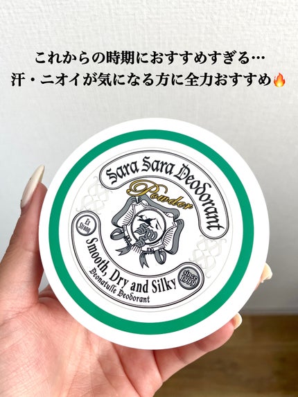 è¬çšããããããªãã©ã³ãããŠããŒ/ããªããã¥ã¬/ããªãã©ã³ãã»å¶æ±å€ã䜿ã£ãã¯ãã³ãïŒ5æç®ïŒ