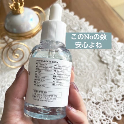 ダイブイン セラム/Torriden/美容液を使ったクチコミ(3枚目)