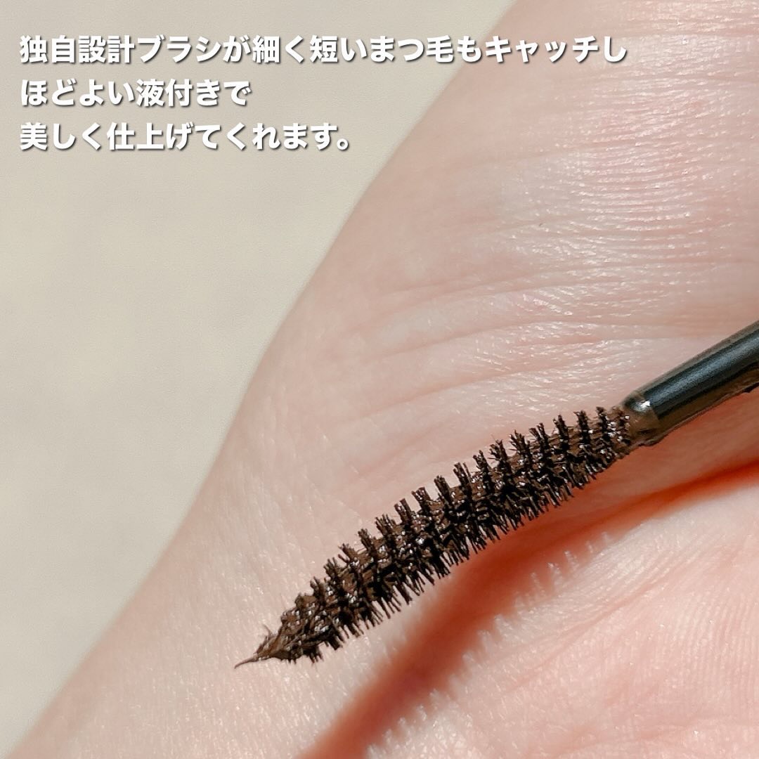 ヒロインメイク リアルラッシュマスカラ アドバンストフィルム 02 ダークブラウン/ヒロインメイク/マスカラを使ったクチコミ（3枚目）