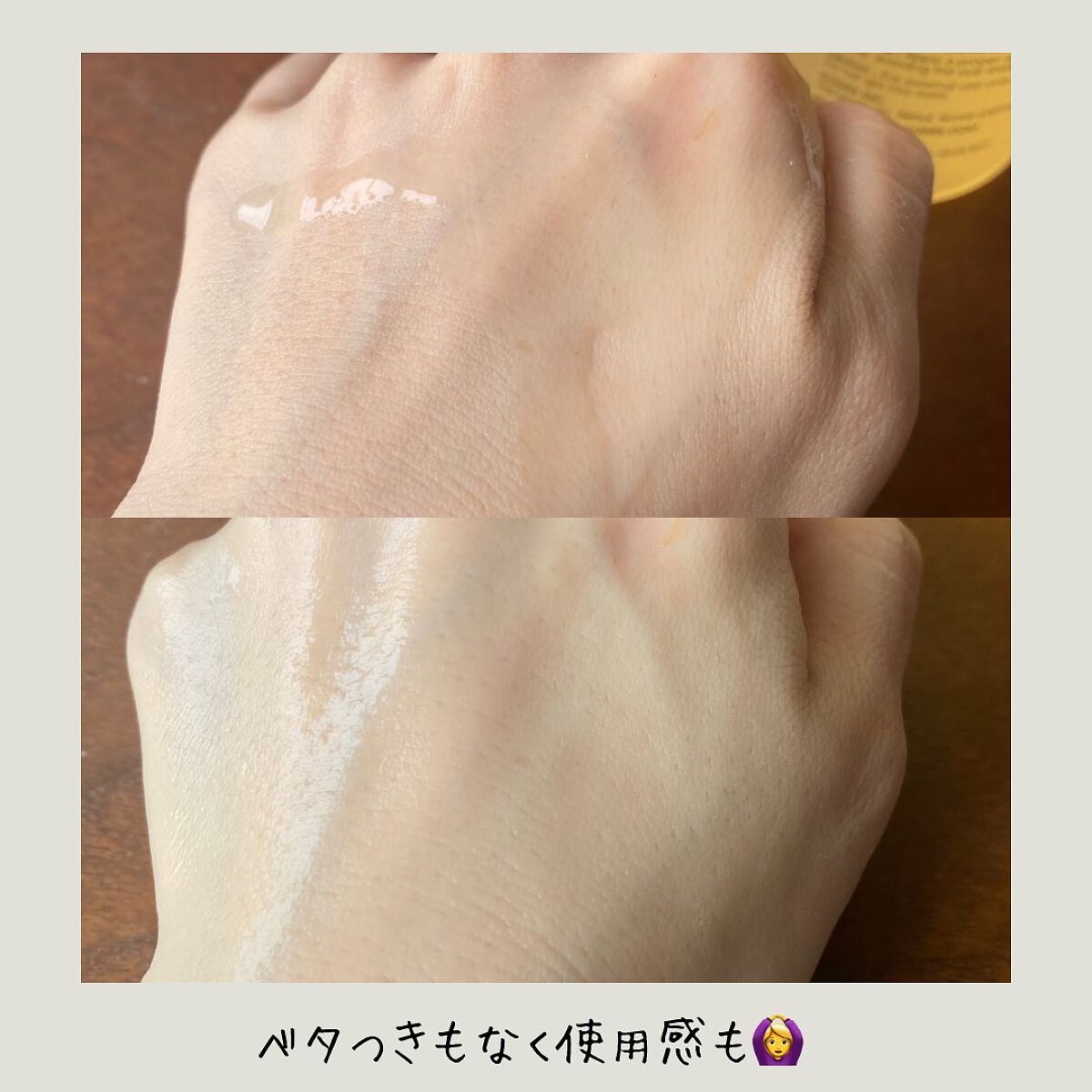 フルフィットプロポリスシナジートナー/COSRX/化粧水を使ったクチコミ(3枚目)