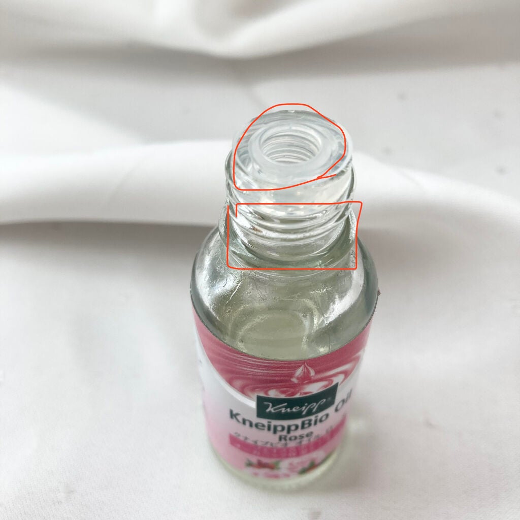 クナイプビオ オイル/クナイプ/ボディオイルを使ったクチコミ(2枚目)