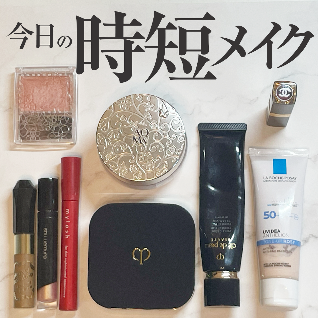 カラーリングアイブロウ/ヘビーローテーション/眉マスカラを使ったクチコミ（1枚目）