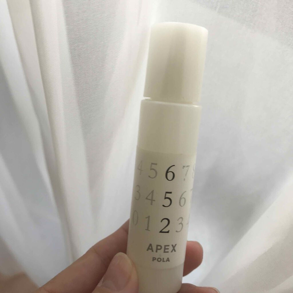 POLAポーラアペックスダーマルケアオイル美容液