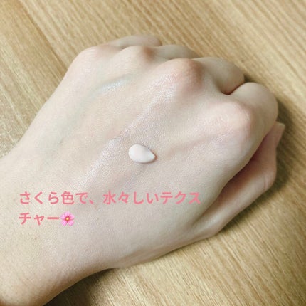 ウォータースプラッシュサンクリーム/espoir/日焼け止め・UVケアを使ったクチコミ(2枚目)