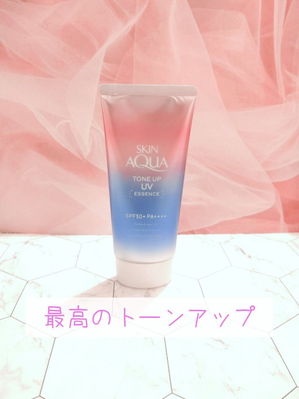 スキンアクア トーンアップUVエッセンス/スキンアクア/日焼け止めクリームを使ったクチコミ（3枚目）