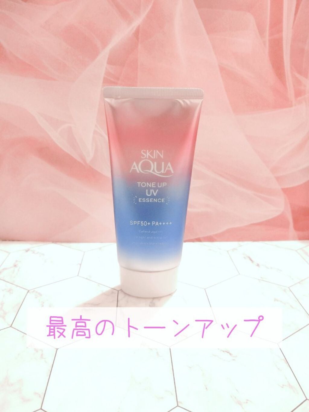 スキンアクア トーンアップUVエッセンス/スキンアクア/日焼け止めクリームを使ったクチコミ(3枚目)