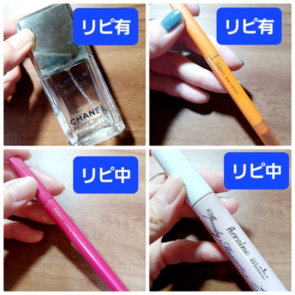 モイスチュア&バランシング セラム / N organicの口コミ モイスチュア&バランシング セラム / N organicの口コミ