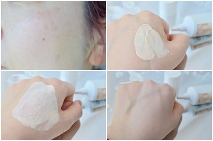 アリィー クロノビューティ カラーチューニングUV/アリィー/日焼け止めクリームを使ったクチコミ(4枚目)