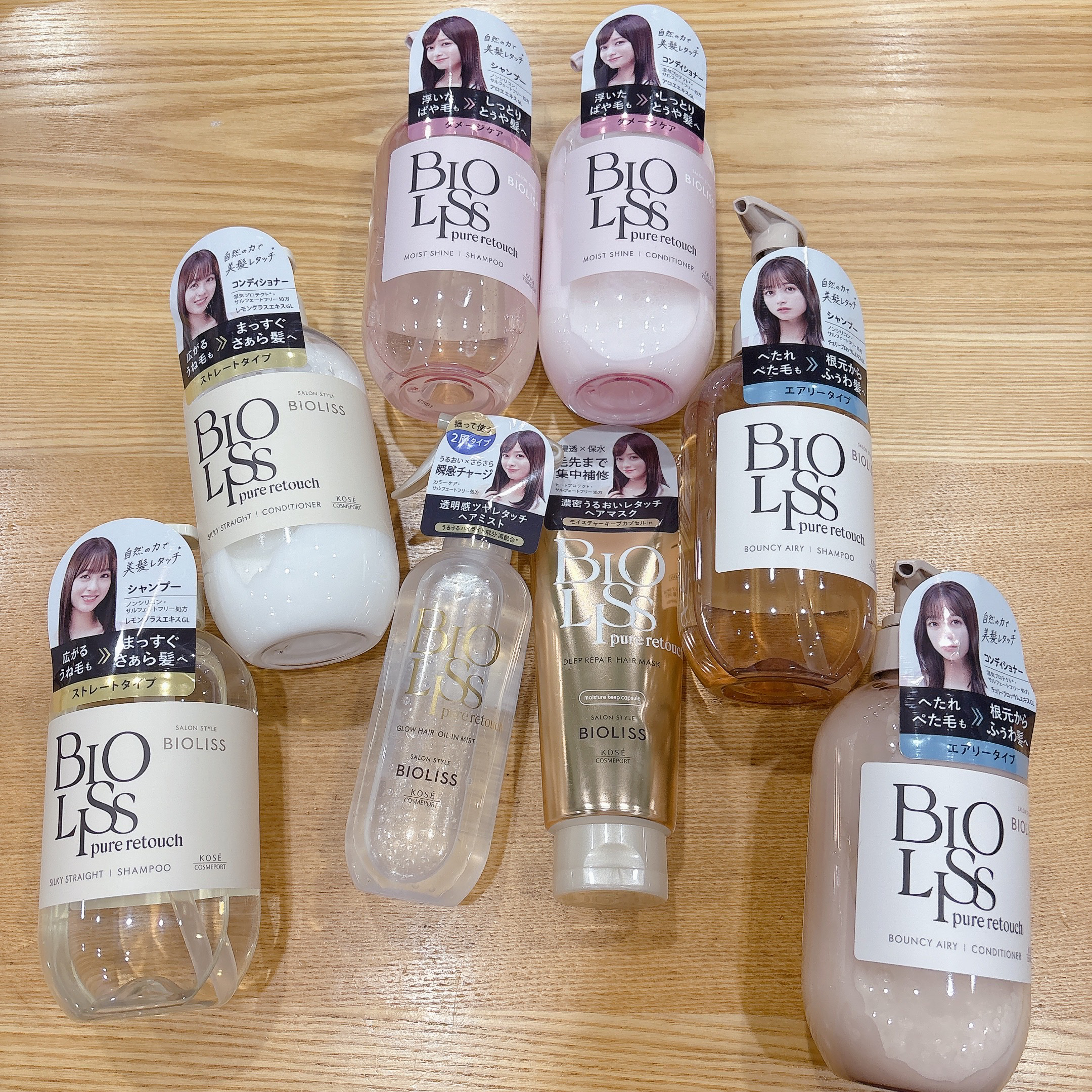 SS ビオリス ピュアレタッチ うねさぁら シャンプー/ヘアコンディショナー/SSビオリス/市販シャンプーを使ったクチコミ（2枚目）