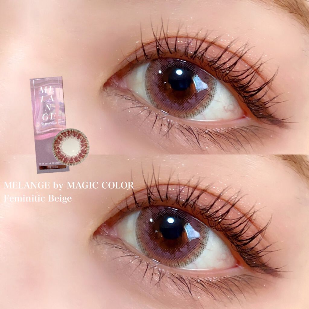 アイムユアパレット/all my things/アイシャドウパレットを使ったクチコミ(1枚目)