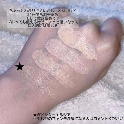 ダブル セラム バーム ファンデーション レフィル付き/Dr.Althea/クリーム・エマルジョンファンデーションの画像