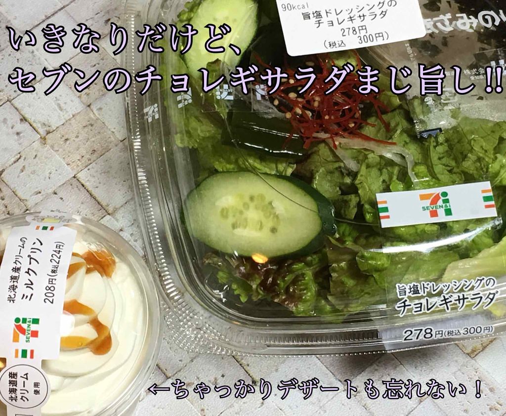 Super Shock Shadow/ColourPop/単色アイシャドウを使ったクチコミ(4枚目)