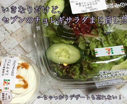 Super Shock Shadow/ColourPop/単色アイシャドウを使ったクチコミ(4枚目)