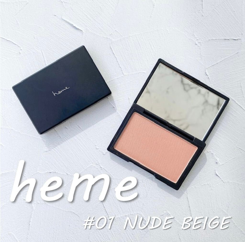 ピュア チーク カラー/heme/パウダーチークを使ったクチコミ(1枚目)