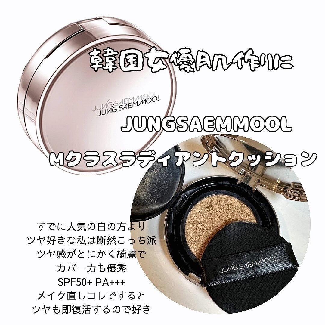 PERFECTING LAST FOUNDATION(パーフェクティングラストファンデーション)/VDL/リキッドファンデーションを使ったクチコミ(5枚目)