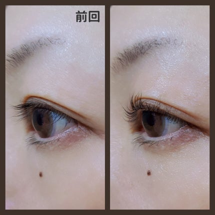 まつ毛パーマキット/LEPOREM/その他キットセットを使ったクチコミ(7枚目)