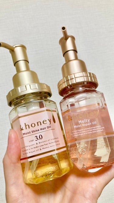 モイストシャイン ヘアオイル3.0/&honey/ヘアオイルを使ったクチコミ（1枚目）