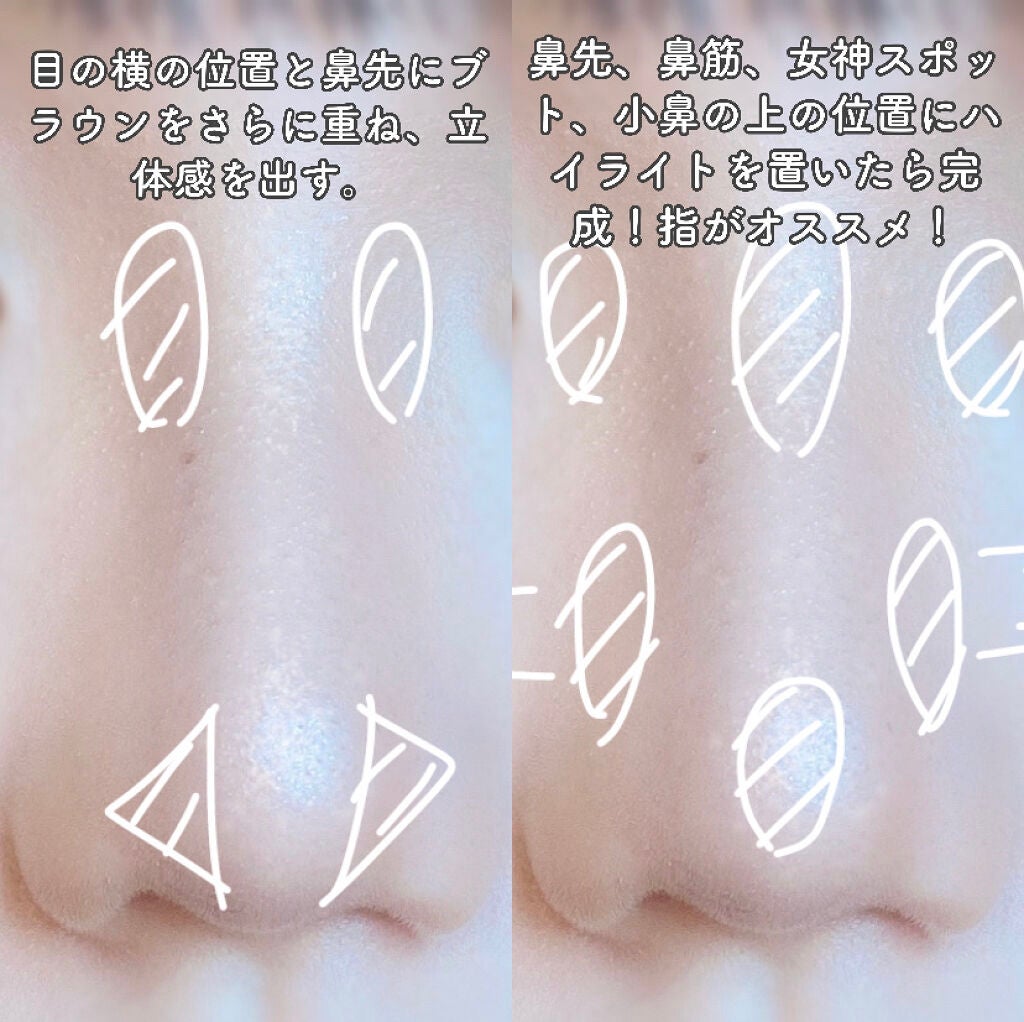 ノーズ&アイブロウパウダー/CEZANNE/パウダーアイブロウを使ったクチコミ(5枚目)