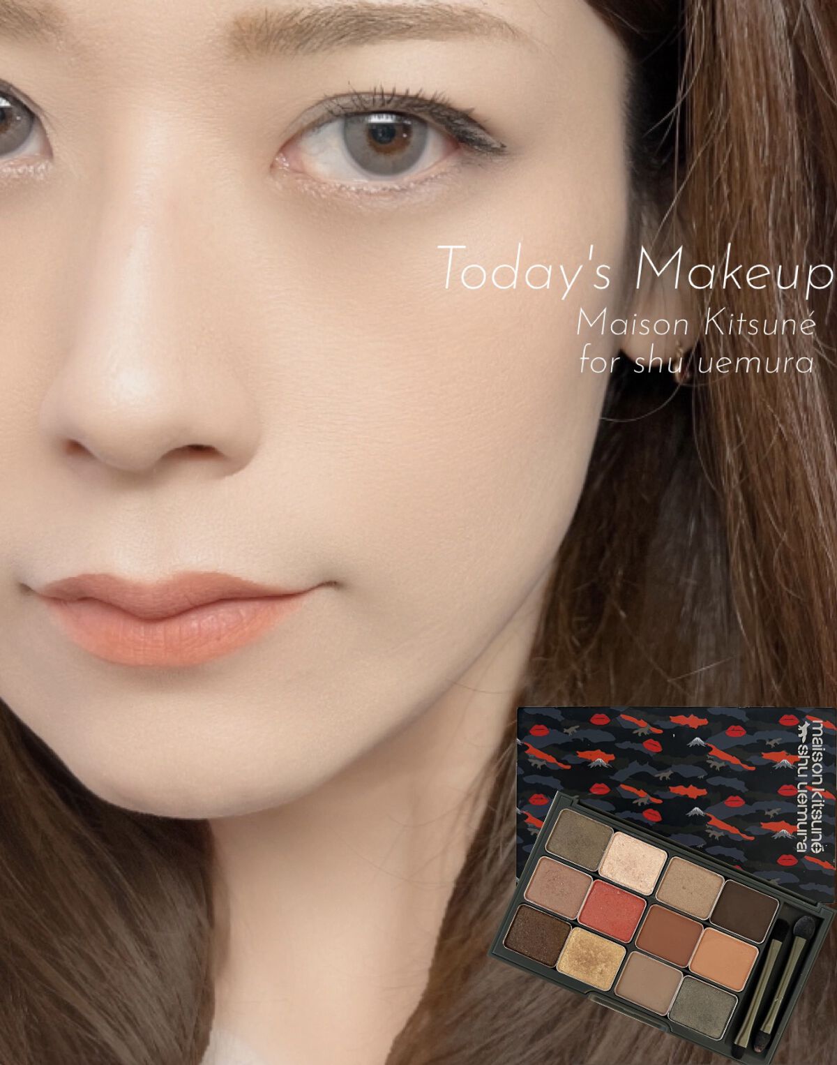 カモアイシャドーパレット/shu uemura/アイシャドウパレットを使ったクチコミ（1枚目）