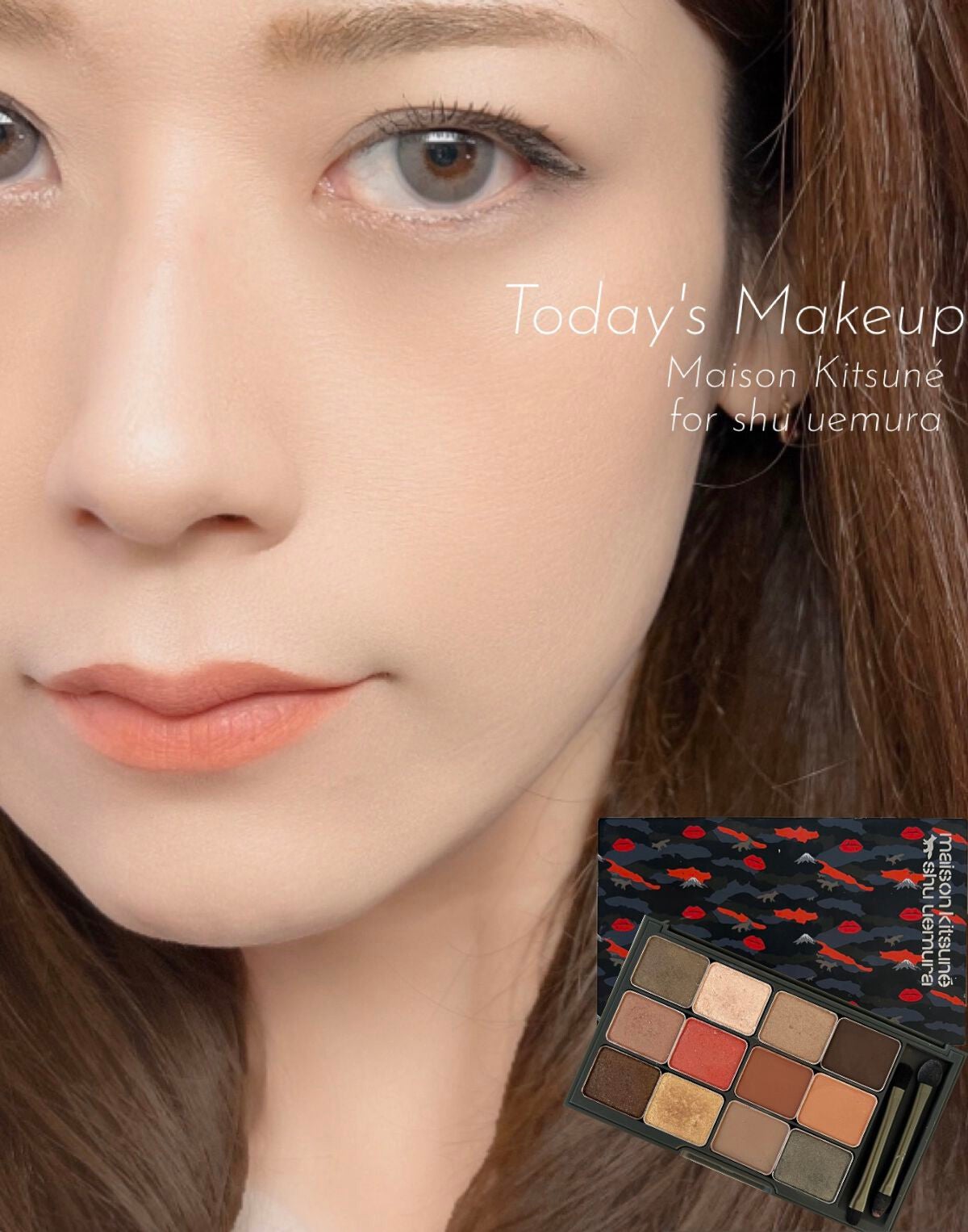 カモアイシャドーパレット/shu uemura/アイシャドウパレットを使ったクチコミ(1枚目)