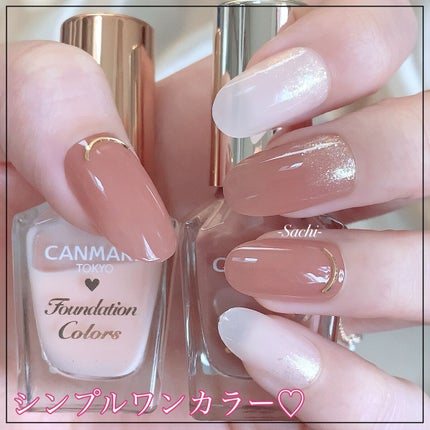 ファンデーションカラーズ/キャンメイク/マニキュアを使ったクチコミ(1枚目)