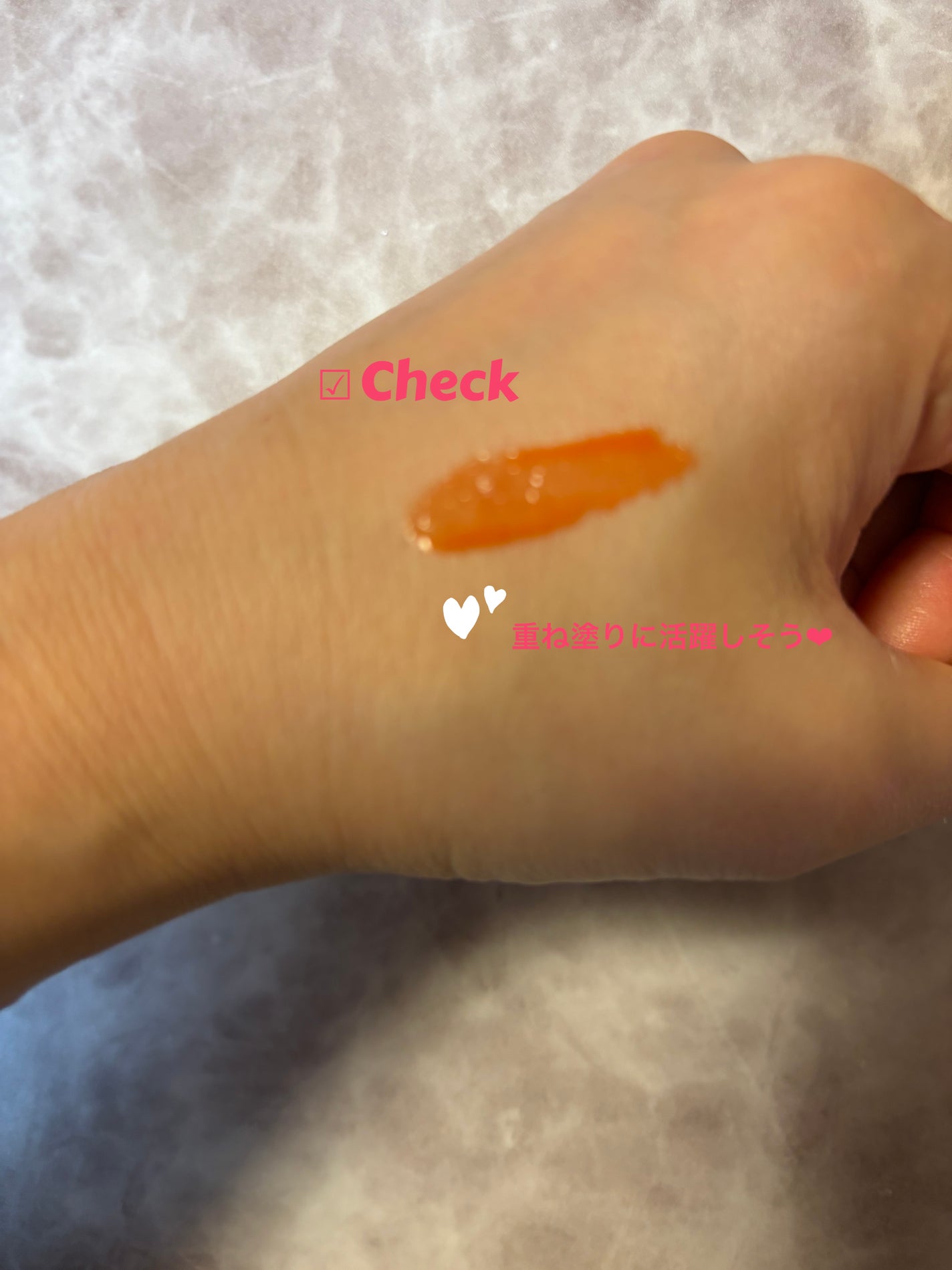 【2023年11月 クリアランスセール】シークレットボックス B/LIPS/その他キットセットを使ったクチコミ(2枚目)