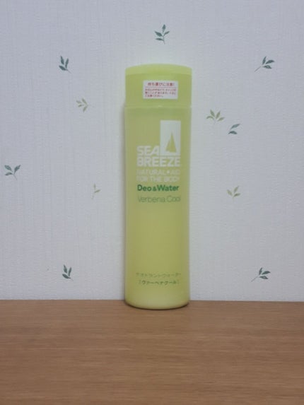 デオ&ウォーター A (ヴァーベナクール)/シーブリーズ/デオドラント・制汗剤を使ったクチコミ(1枚目)