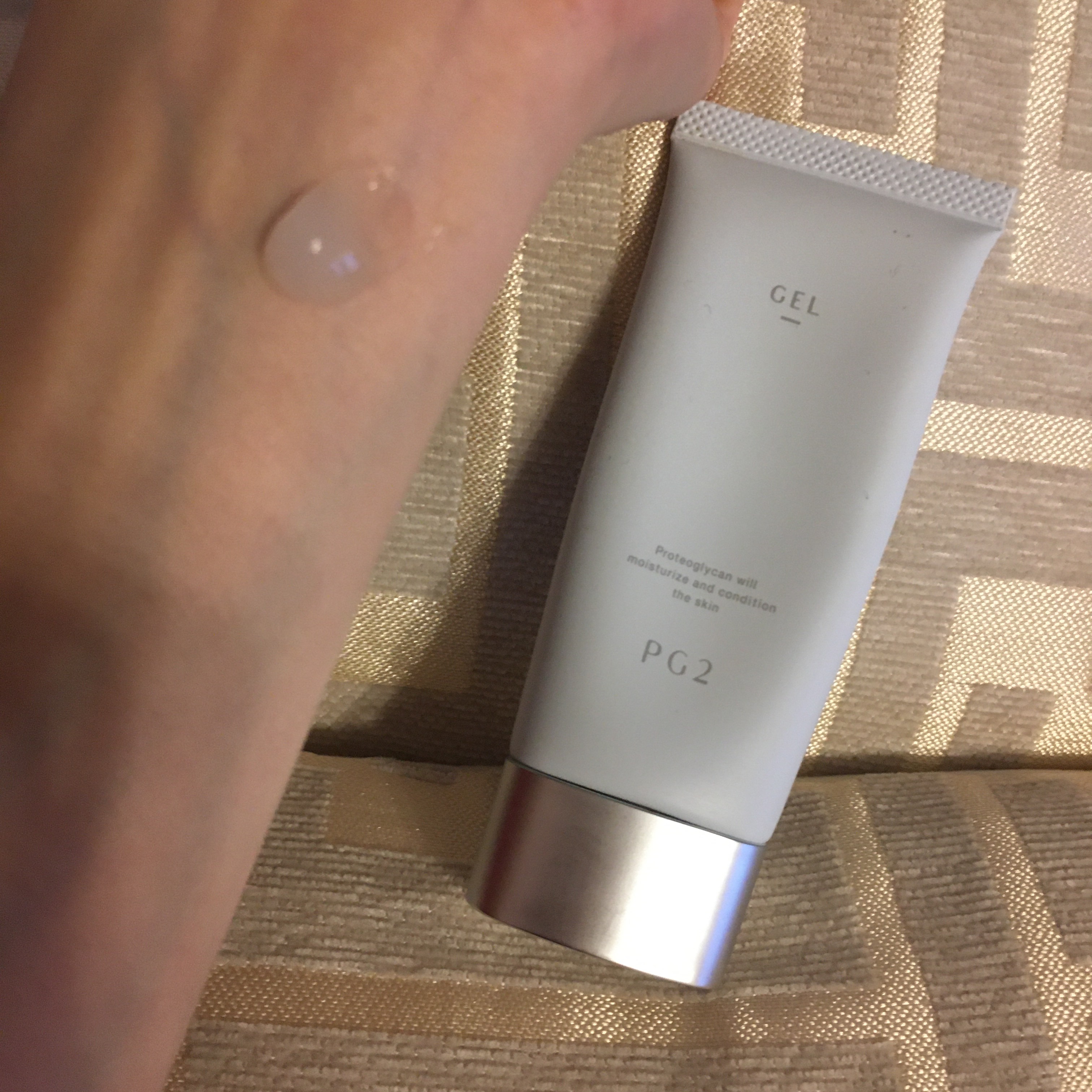 PG2 ジェル /B/H COLLECT/乳液を使ったクチコミ（1枚目）