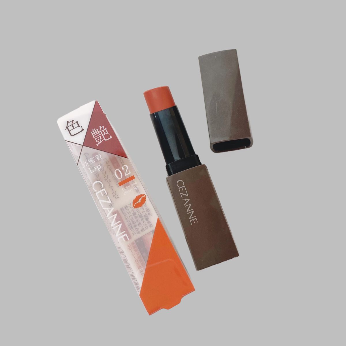 リップカラーシールド/CEZANNE/口紅を使ったクチコミ（1枚目）