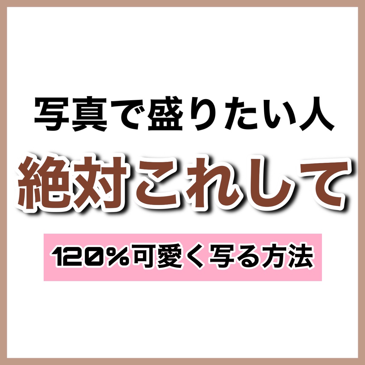 描くふたえアイライナー/CEZANNE/リキッドアイライナーを使ったクチコミ（2枚目）