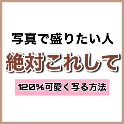 描くふたえアイライナー/CEZANNE/リキッドアイライナーを使ったクチコミ(2枚目)
