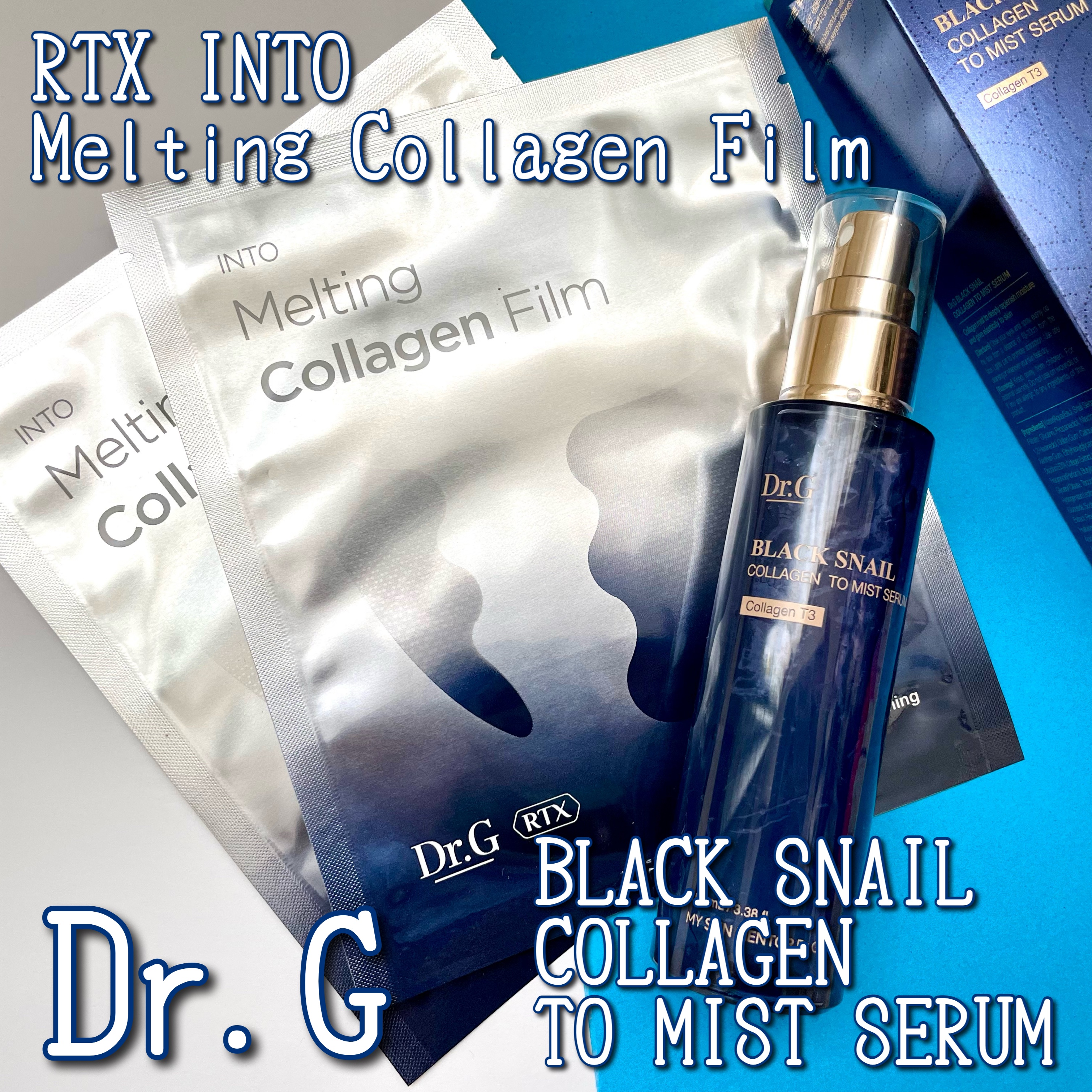 RTXイントゥメルティングコラーゲンフィルム/Dr.G/その他スキンケアを使ったクチコミ（1枚目）