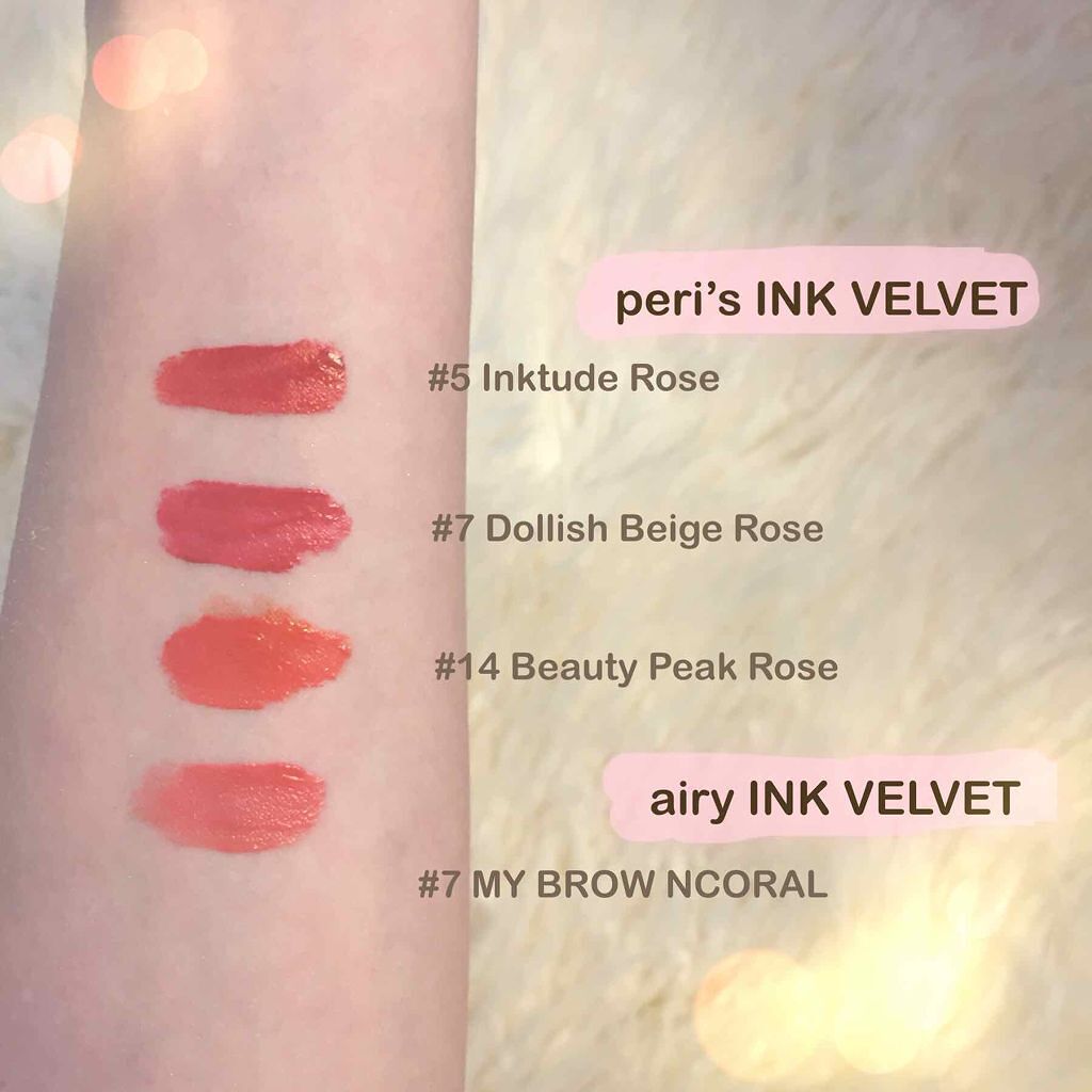 インク ベルベット/PERIPERA/口紅を使ったクチコミ（2枚目）