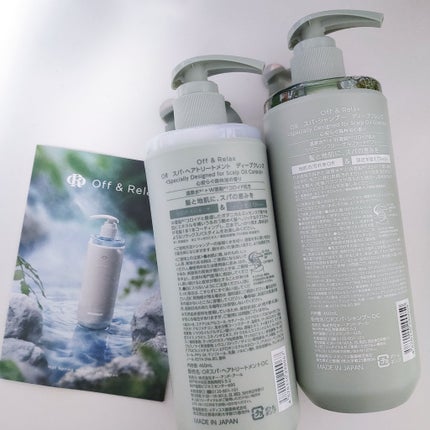 ã¹ãã»ã·ã£ã³ããŒ/ãã¢ããªãŒãã¡ã³ã ãã£ãŒãã¯ã¬ã³ãº/Off&Relax/åžè²©ã·ã£ã³ããŒã䜿ã£ãã¯ãã³ãïŒ4æç®ïŒ