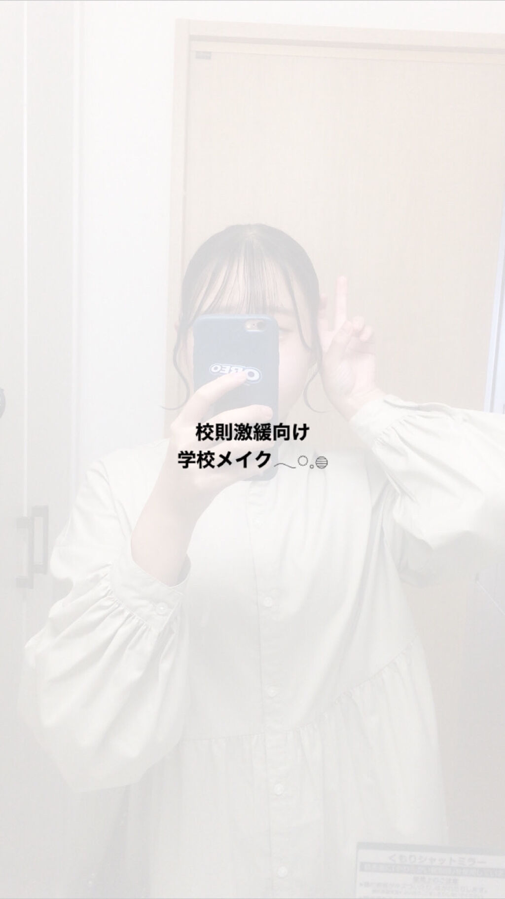 カラーリングアイブロウ/ヘビーローテーション/眉マスカラを使ったクチコミ（1枚目）