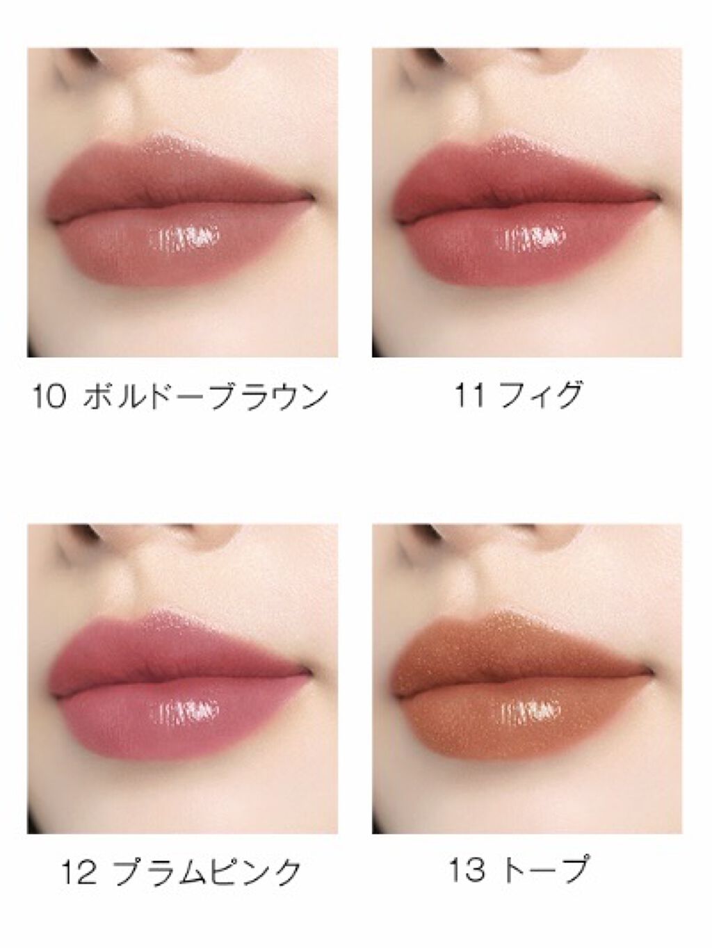 オペラ リップティント N/OPERA/リップティントを使ったクチコミ（2枚目）