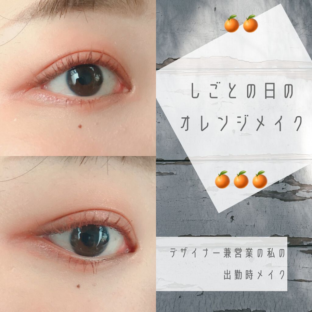 デュアルワイドマスカラ/ETUDE/マスカラを使ったクチコミ（1枚目）