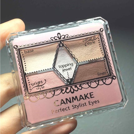 【旧品】パーフェクトスタイリストアイズ/キャンメイク/アイシャドウパレットを使ったクチコミ(1枚目)