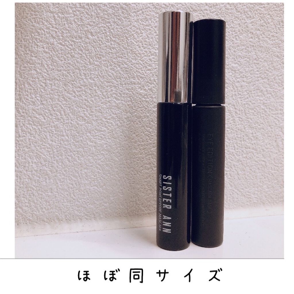 スマートウォータープルーフマスカラ/SISTER ANN/マスカラを使ったクチコミ（2枚目）