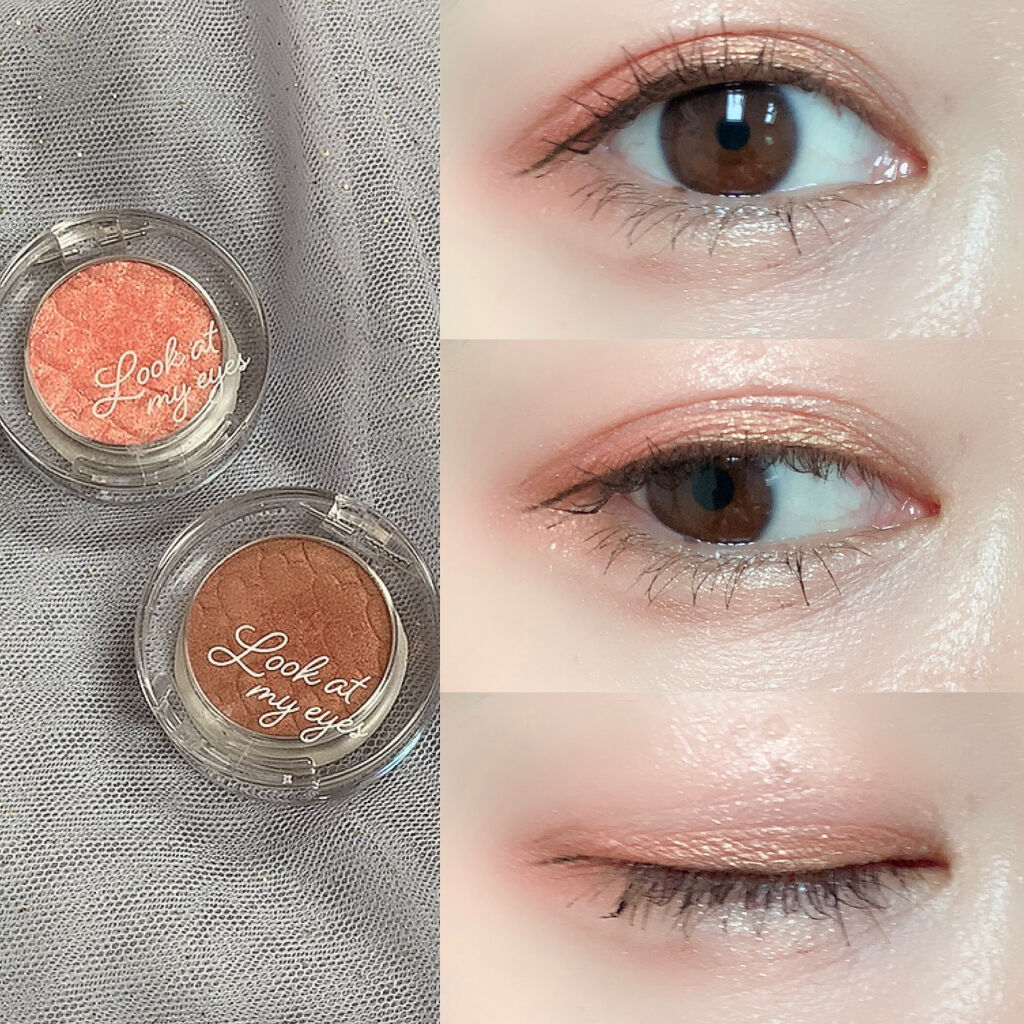 ルックアット マイアイジュエル OR202/ETUDE/単色アイシャドウを使ったクチコミ（2枚目）