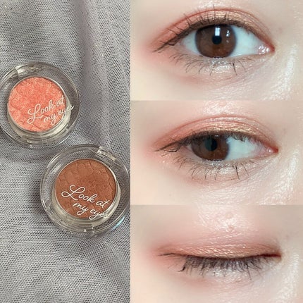 ルックアット マイアイジュエル/ETUDE/単色アイシャドウを使ったクチコミ(2枚目)