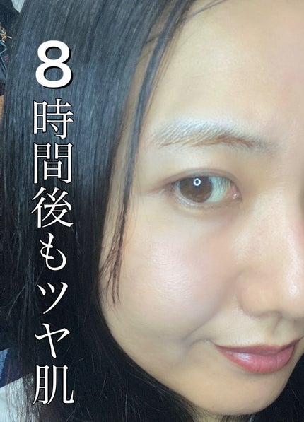 ブライトニング デーケアレボリューション WT+/エリクシール/乳液を使ったクチコミ(3枚目)