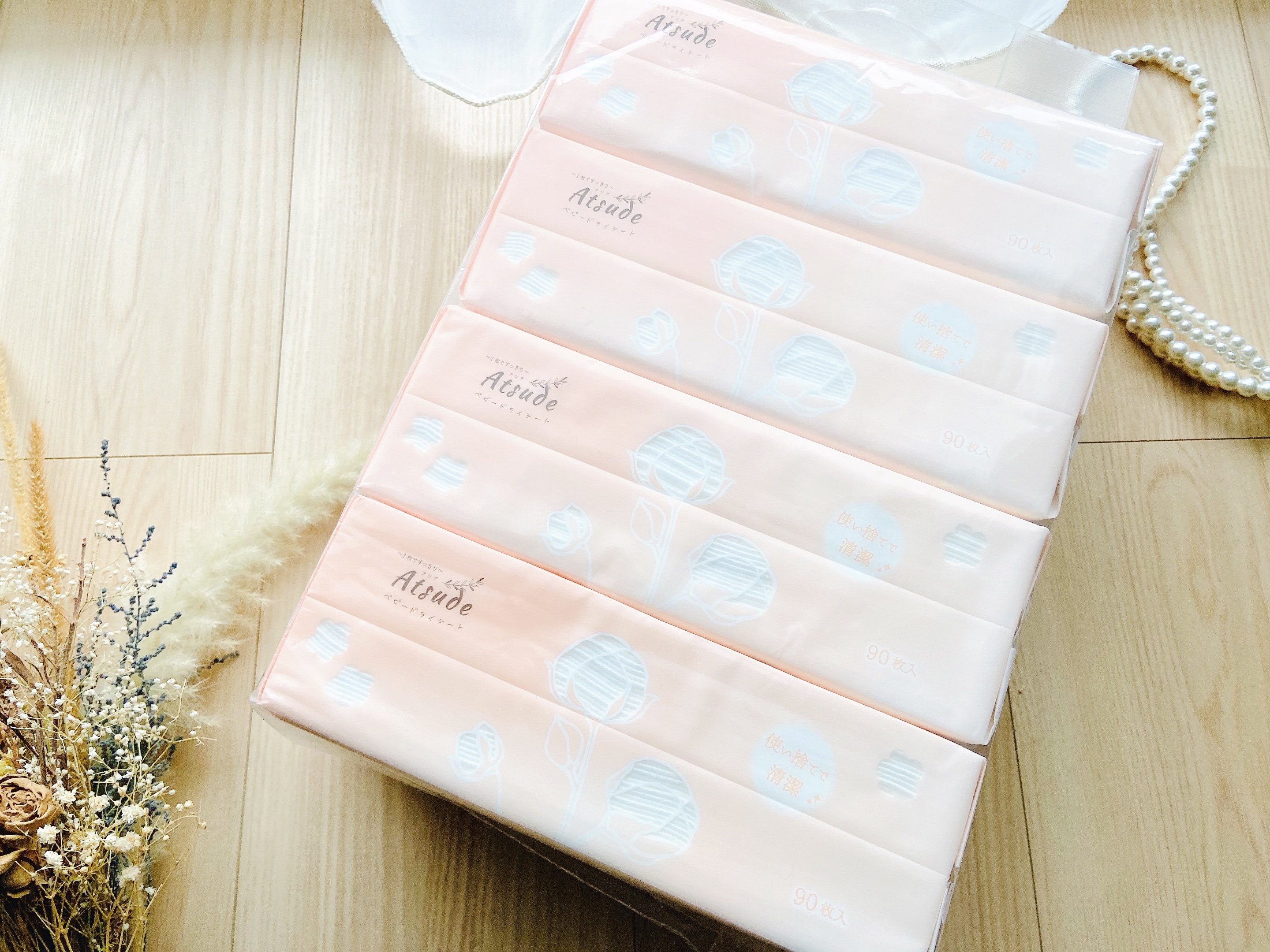 Atsude ベビードライシート/AIRFRIC/ティッシュを使ったクチコミ（2枚目）