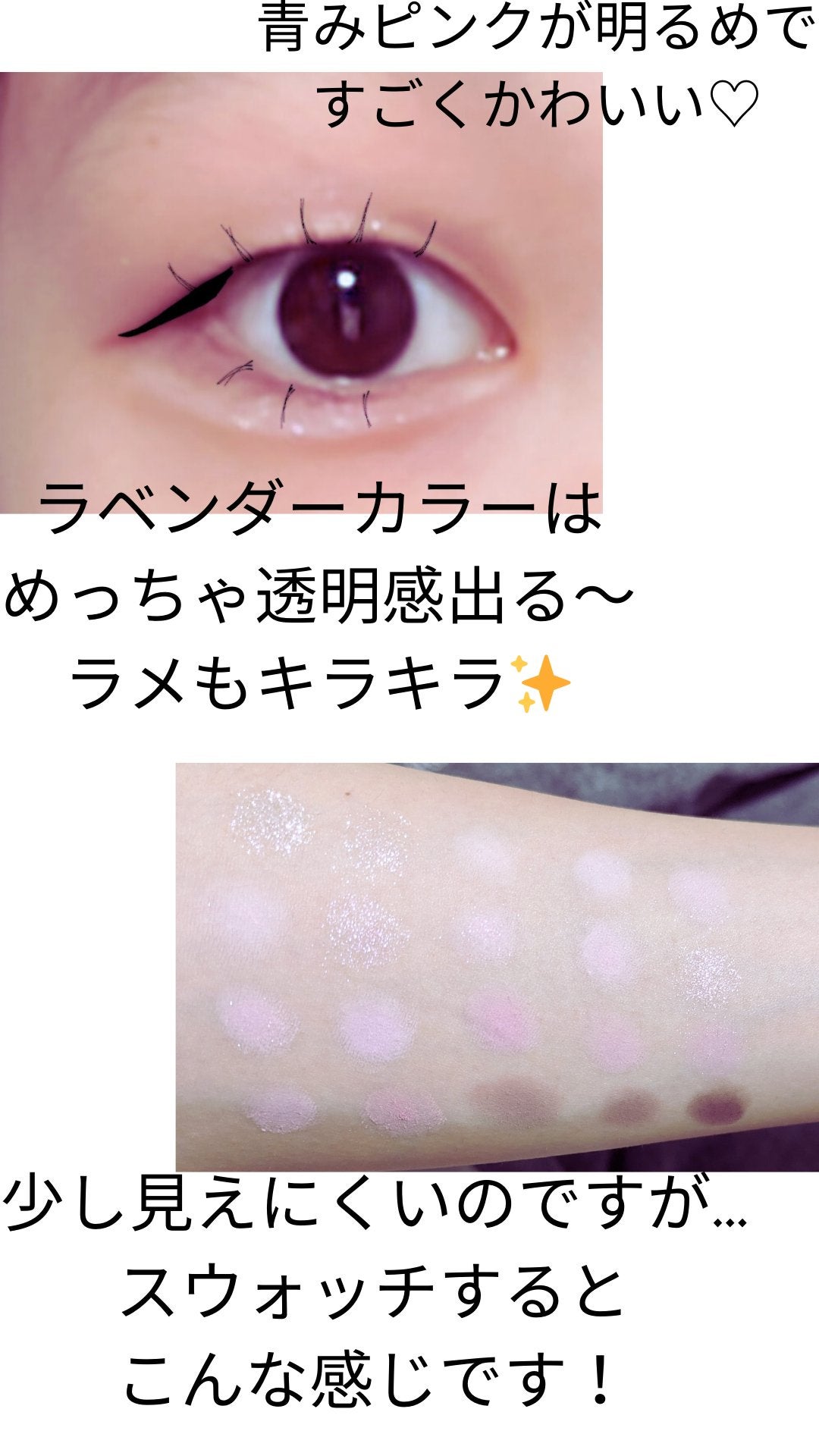 ã ãŒãã·ã£ããŠãã¬ãã/dasique/ã¢ã€ã·ã£ããŠãã¬ããã䜿ã£ãã¯ãã³ãïŒ4æç®ïŒ