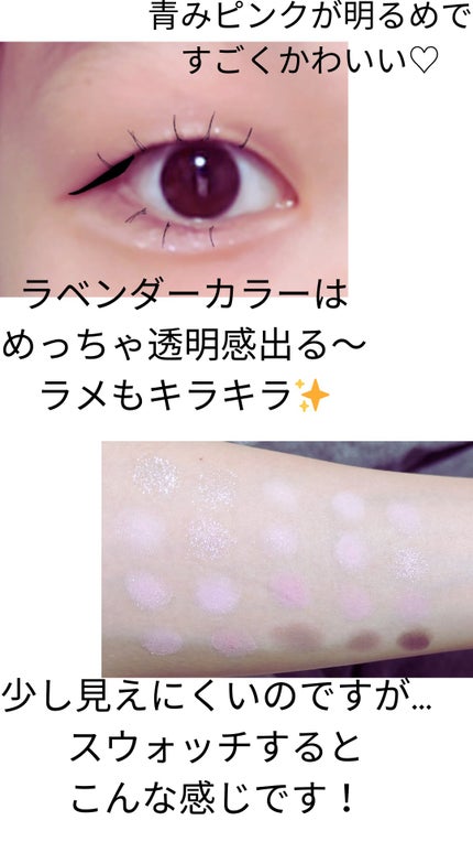 ã ãŒãã·ã£ããŠãã¬ãã/dasique/ã¢ã€ã·ã£ããŠãã¬ããã䜿ã£ãã¯ãã³ãïŒ4æç®ïŒ