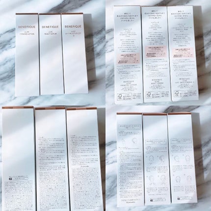 ベネフィーク リュクス リフトモイスチャーライザーⅡ/BENEFIQUE/乳液を使ったクチコミ(2枚目)